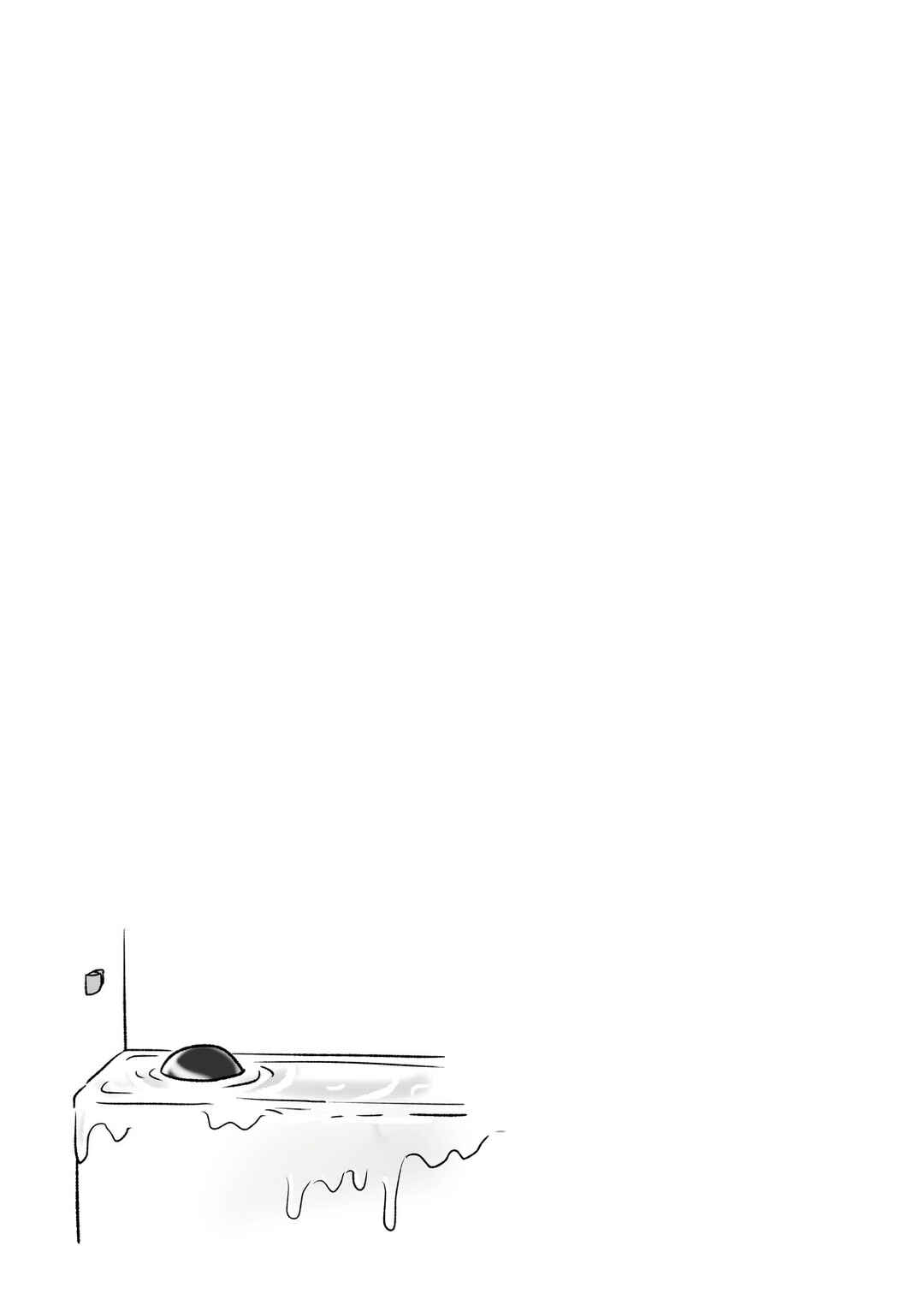 Page 4 Chapter 8 Hitorigurashi no OL o Egakimashita