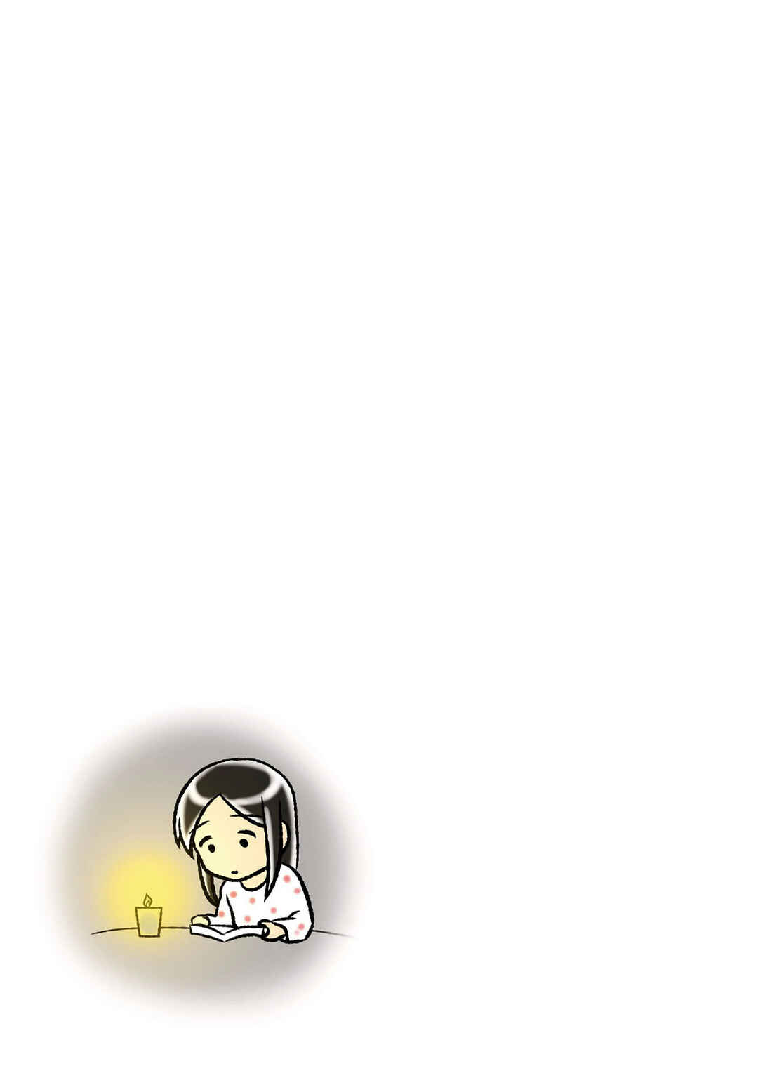 Page 4 Chapter 24 Hitorigurashi no OL o Egakimashita