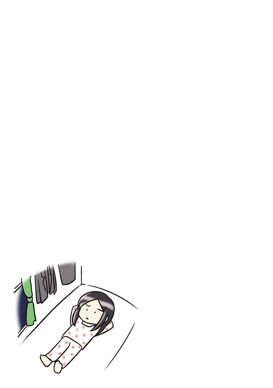 Page 4 Chapter 19 Hitorigurashi no OL o Egakimashita