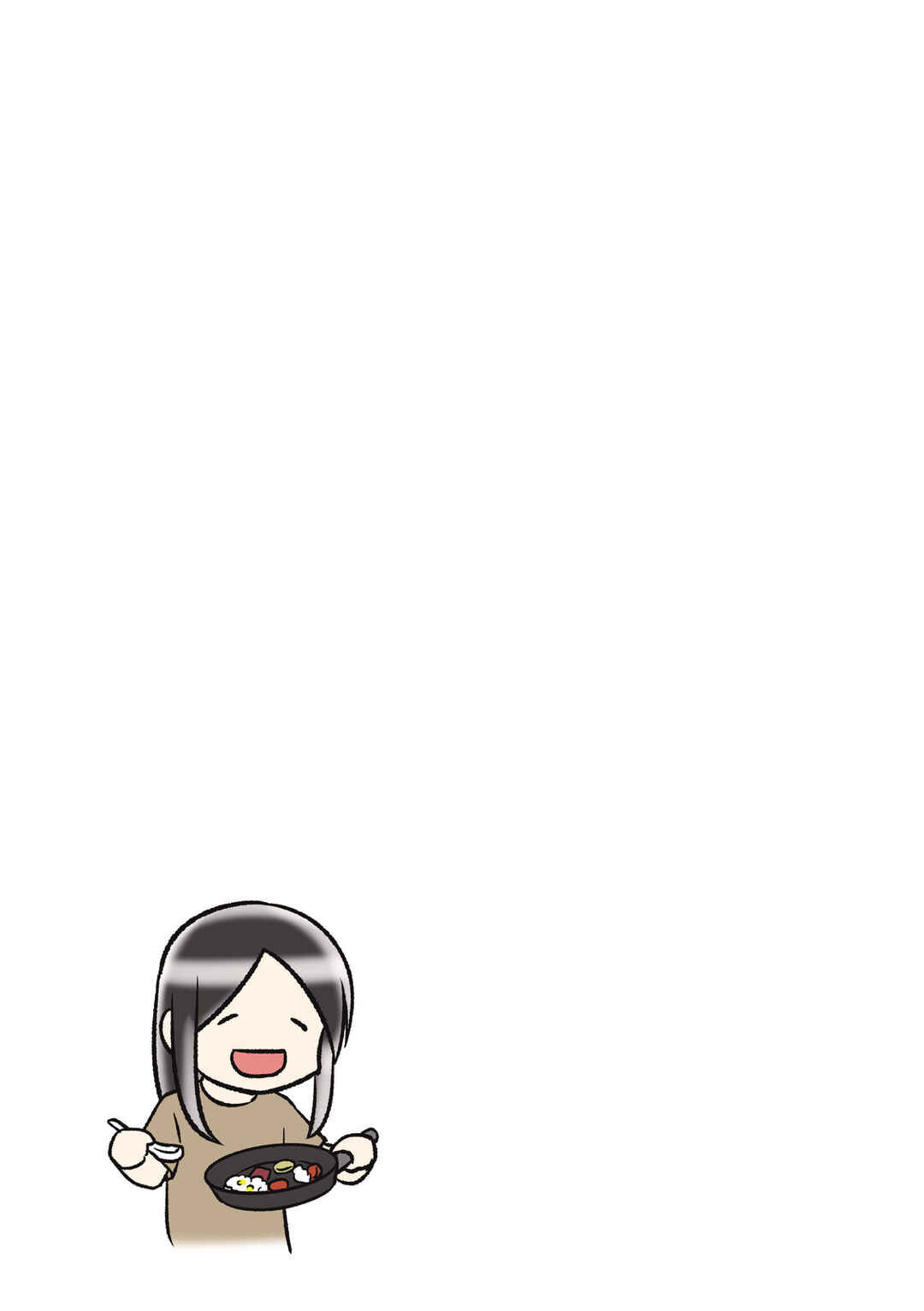Page 4 Chapter 25 Hitorigurashi no OL o Egakimashita