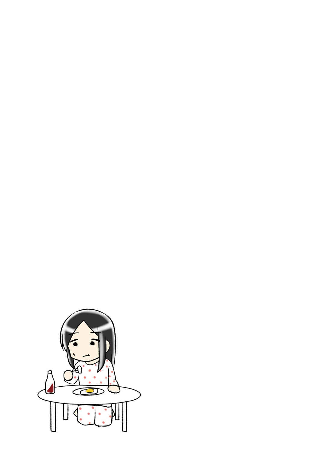 Page 4 Chapter 9 Hitorigurashi no OL o Egakimashita