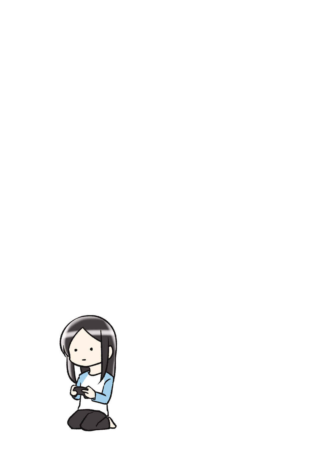 Page 4 Chapter 17 Hitorigurashi no OL o Egakimashita