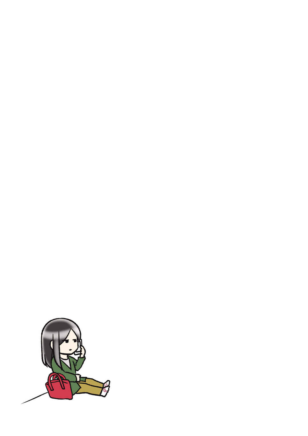 Page 4 Chapter 7 Hitorigurashi no OL o Egakimashita