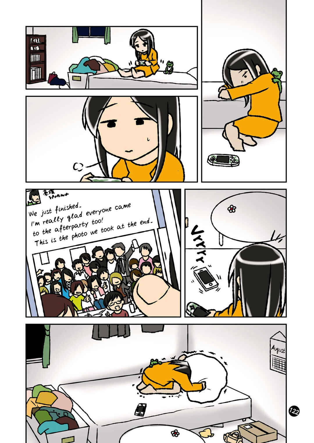 Page 3 Chapter 30 Hitorigurashi no OL o Egakimashita