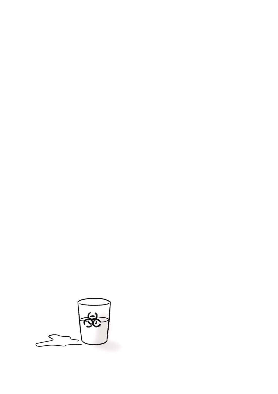 Page 4 Chapter 4 Hitorigurashi no OL o Egakimashita