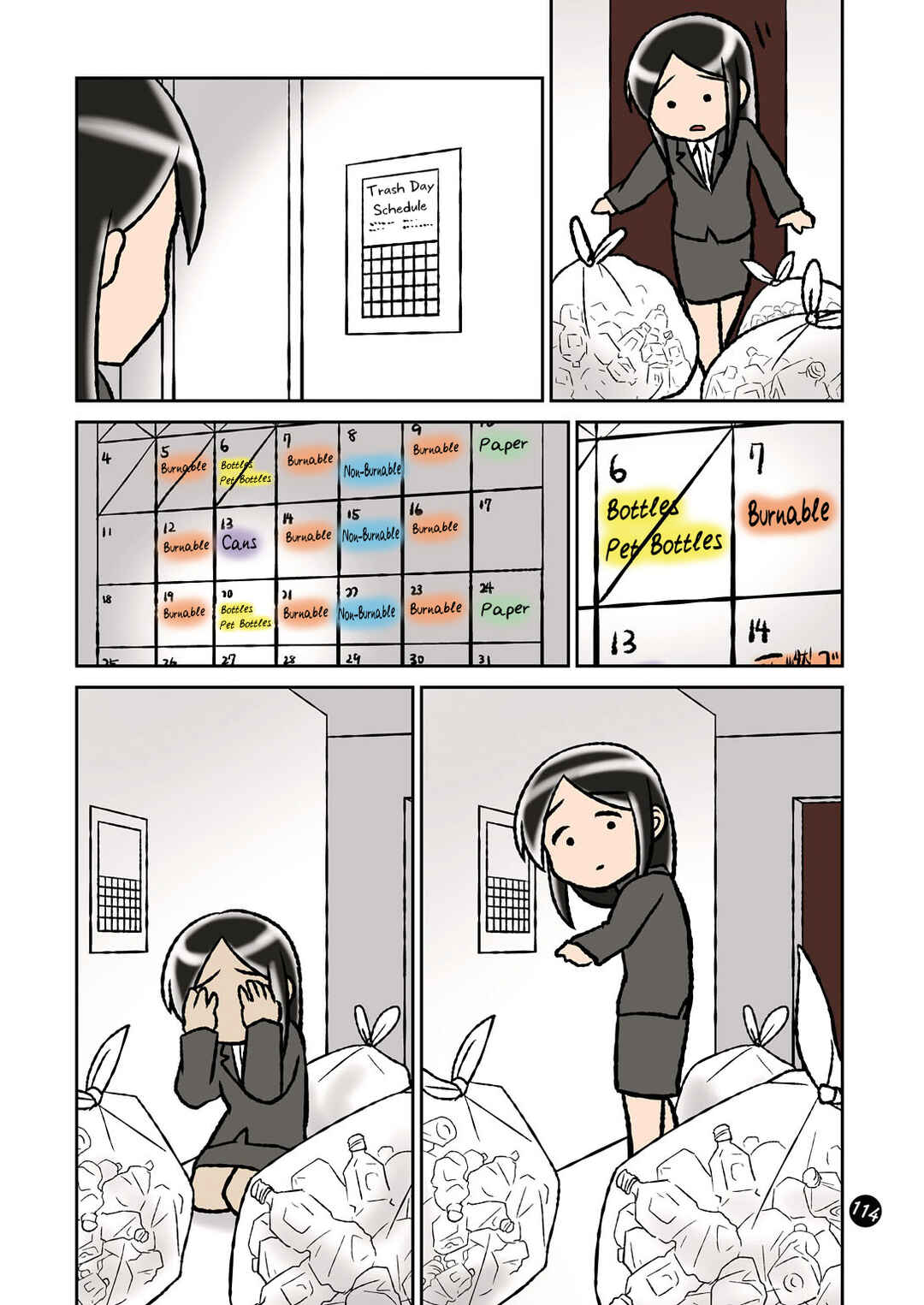Page 3 Chapter 28 Hitorigurashi no OL o Egakimashita