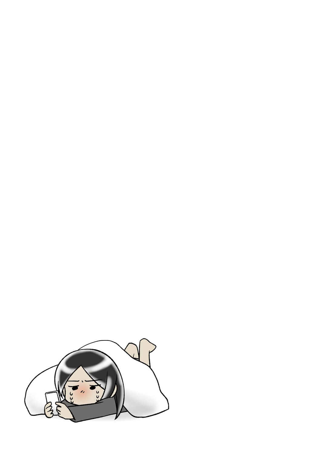 Page 4 Chapter 14 Hitorigurashi no OL o Egakimashita