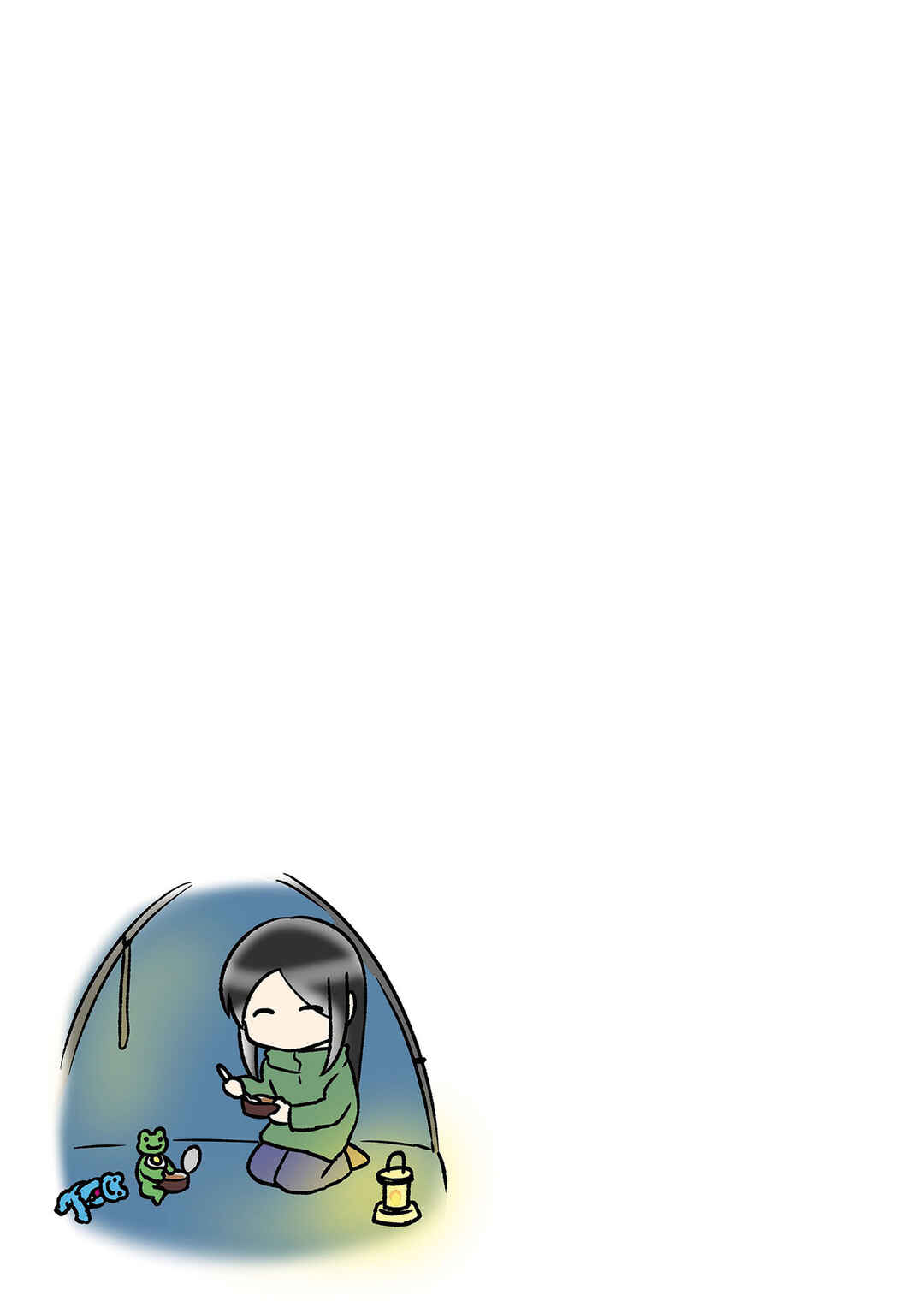 Page 4 Chapter 14 Hitorigurashi no OL o Egakimashita