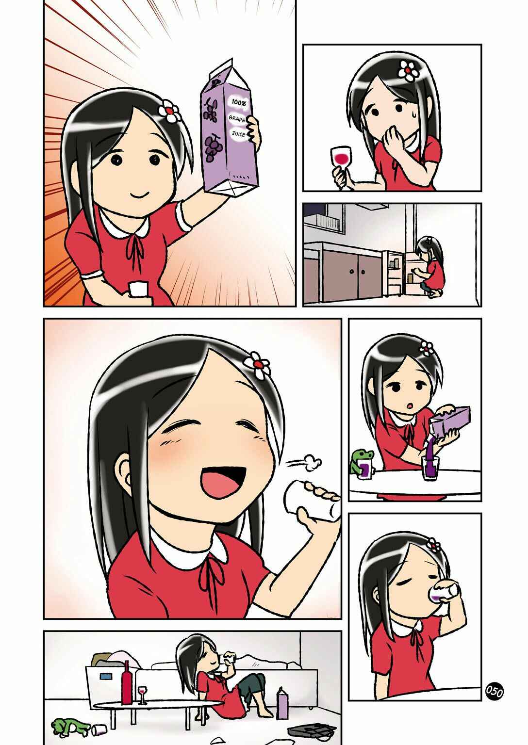 Page 3 Chapter 12 Hitorigurashi no OL o Egakimashita