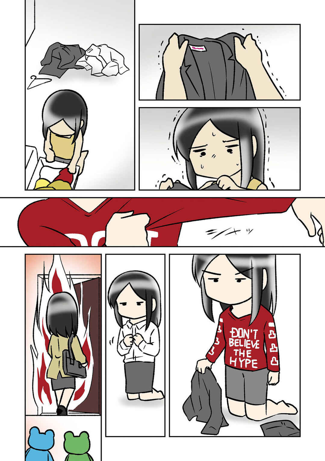Page 3 Chapter 7 Hitorigurashi no OL o Egakimashita