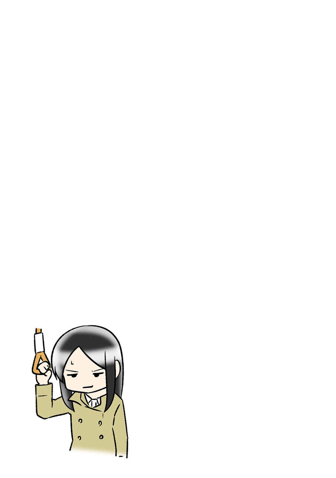 Page 4 Chapter 7 Hitorigurashi no OL o Egakimashita