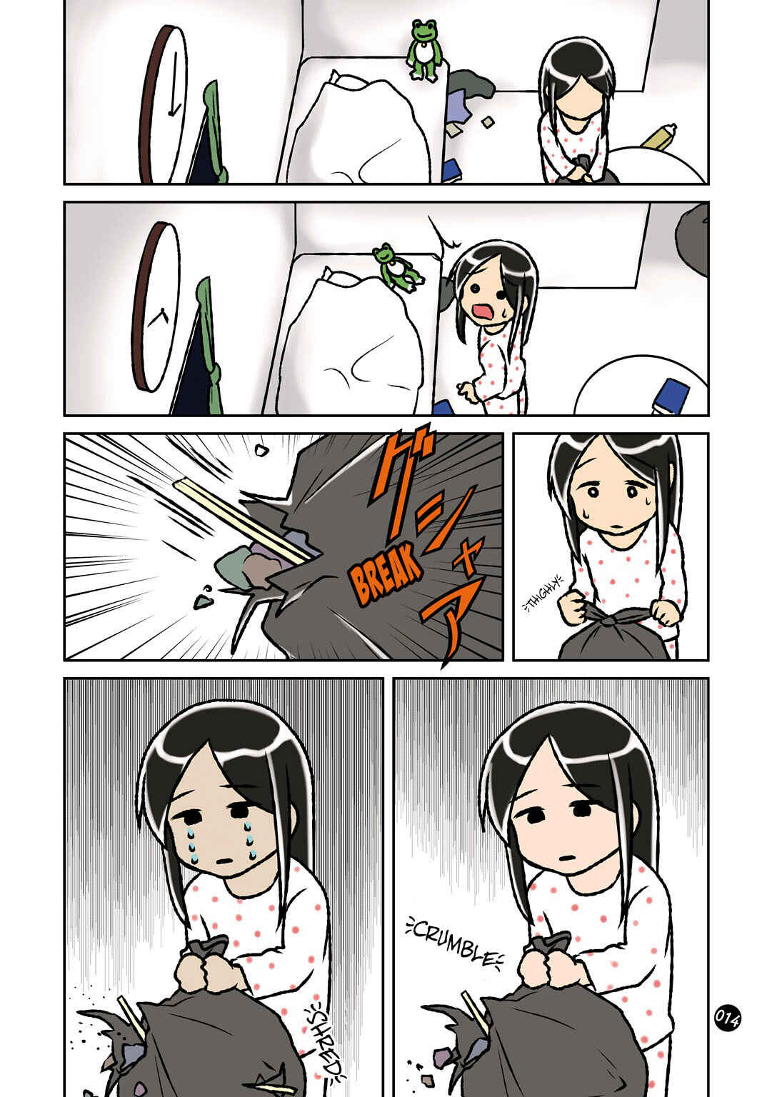 Page 3 Chapter 3 Hitorigurashi no OL o Egakimashita