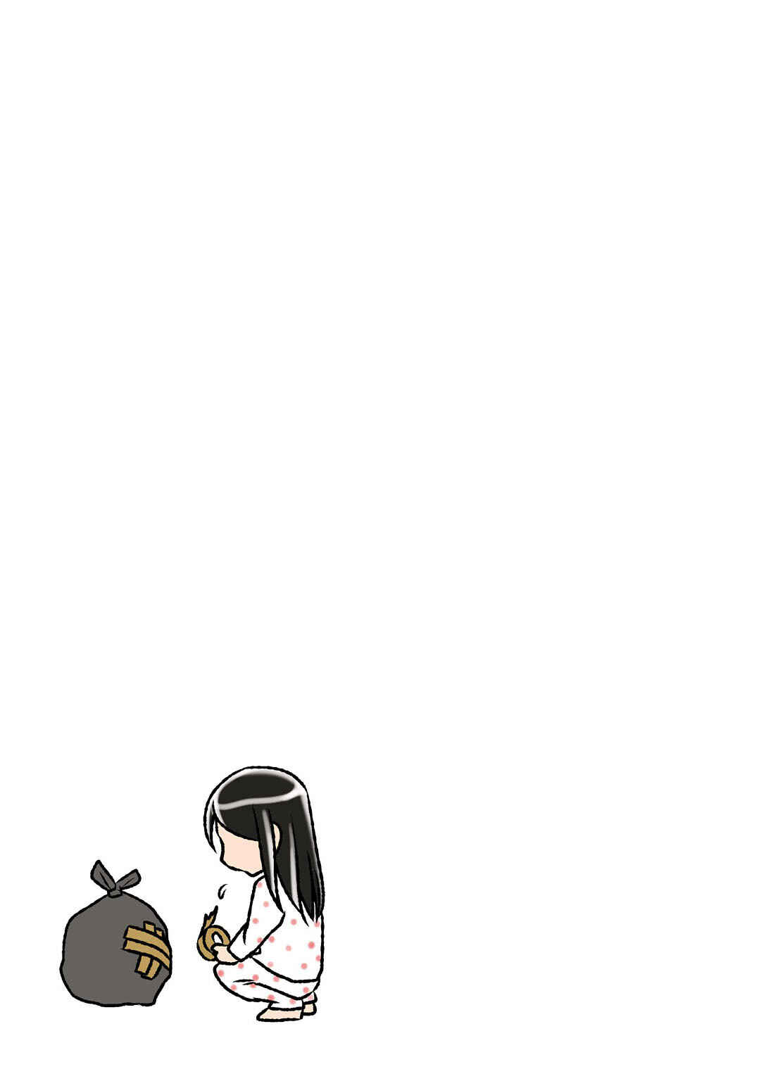 Page 4 Chapter 3 Hitorigurashi no OL o Egakimashita