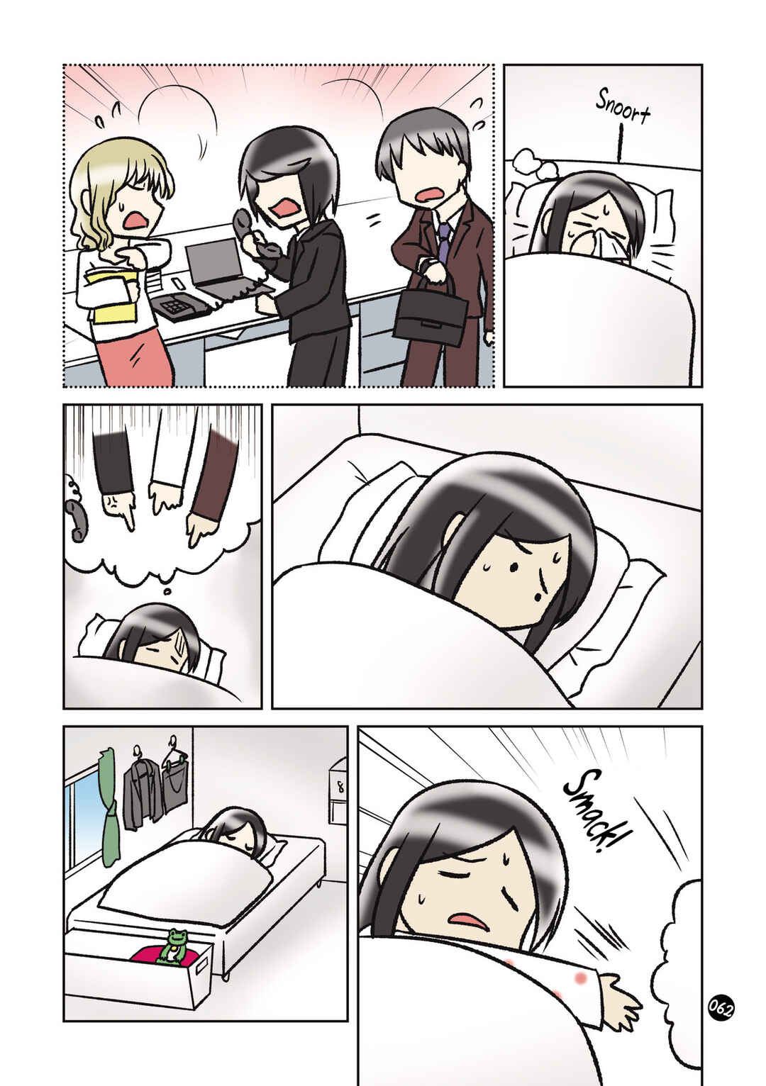 Page 3 Chapter 15 Hitorigurashi no OL o Egakimashita