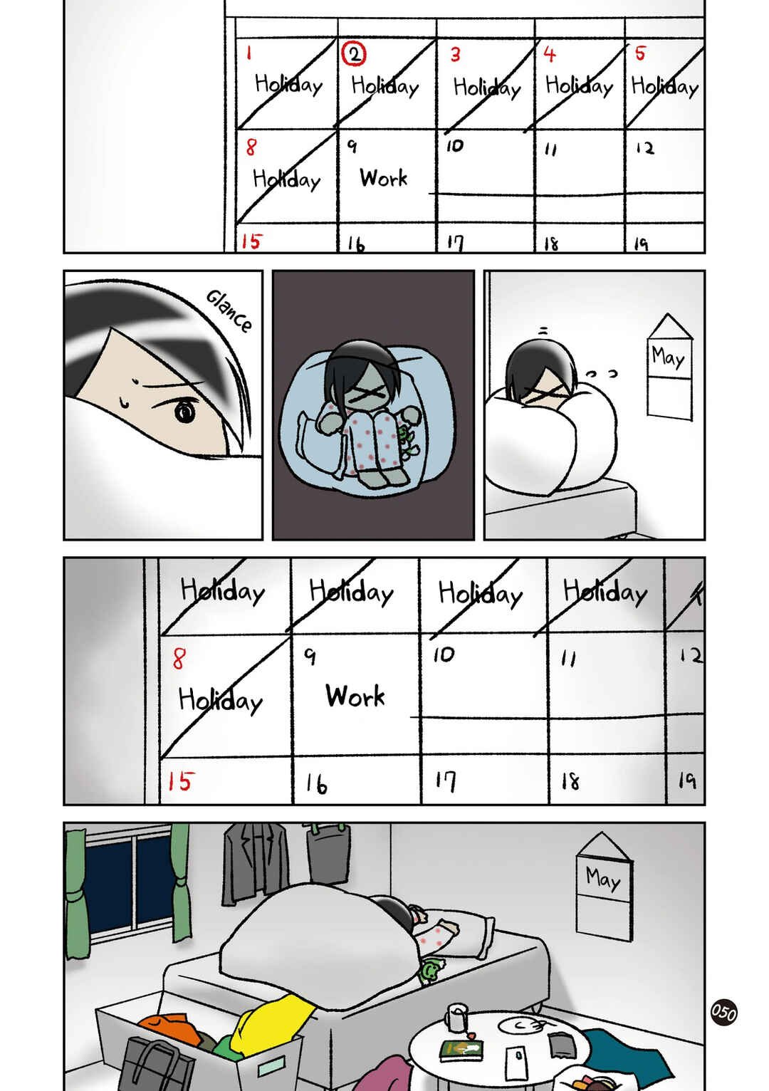 Page 3 Chapter 12 Hitorigurashi no OL o Egakimashita