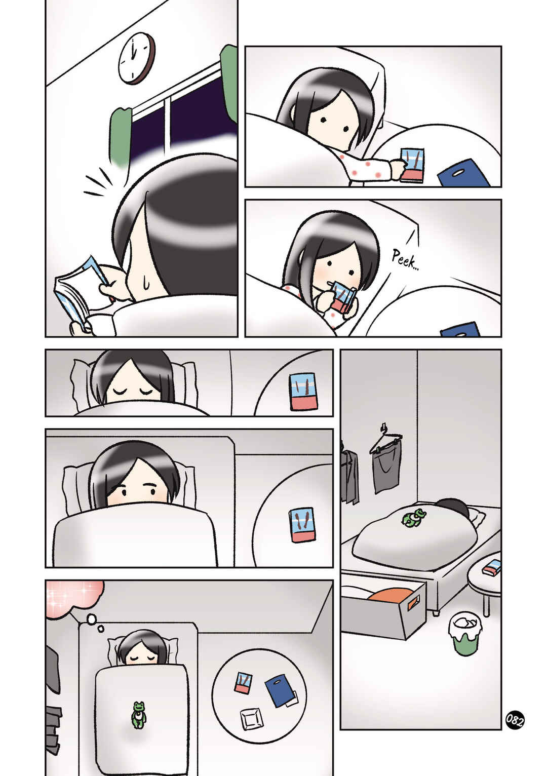 Page 3 Chapter 20 Hitorigurashi no OL o Egakimashita