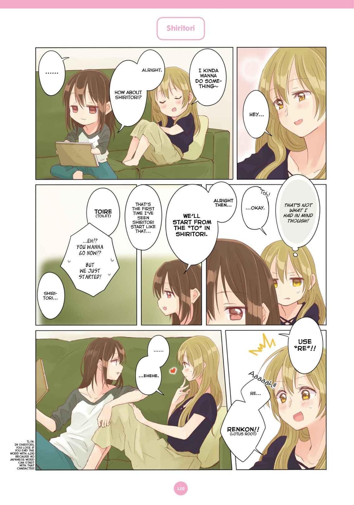 Page 8 Chapter 9 Dousei Seikatsu