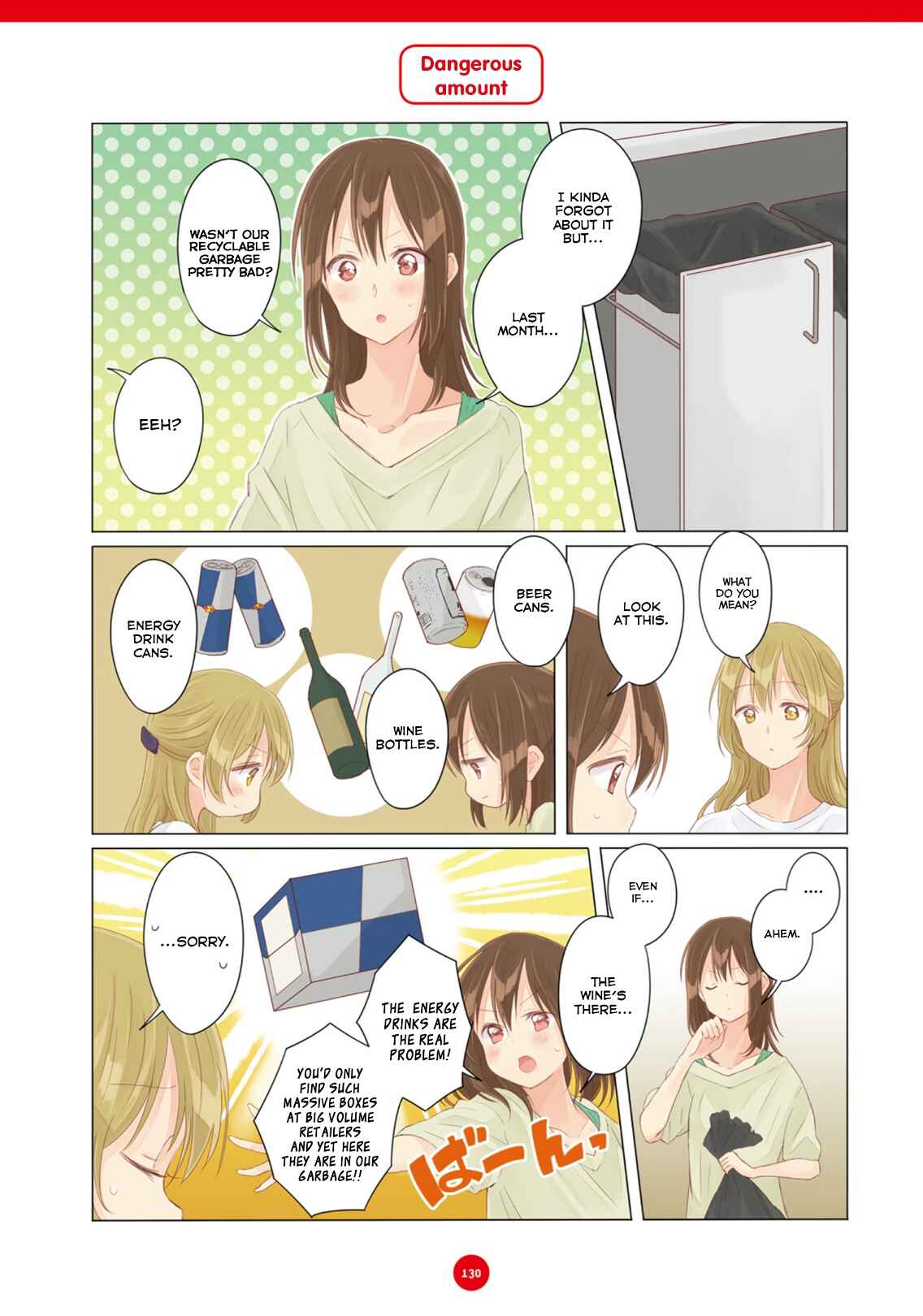 Page 4 Chapter 10 Dousei Seikatsu