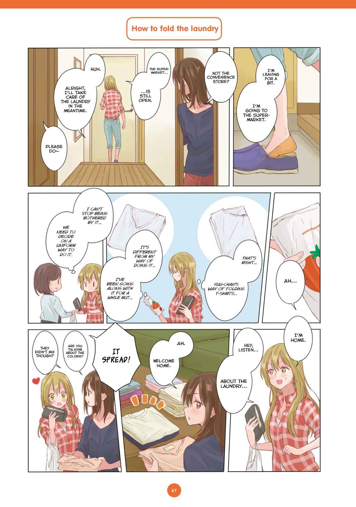 Page 11 Chapter 5 Dousei Seikatsu