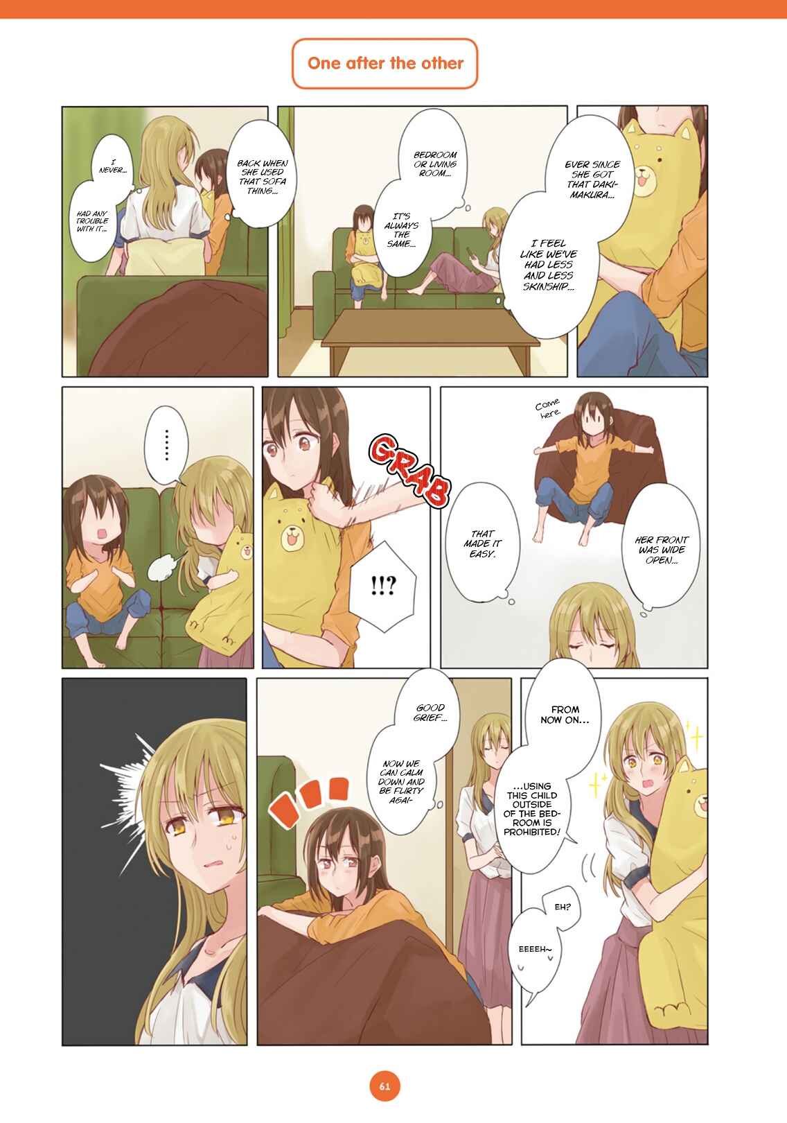 Page 5 Chapter 5 Dousei Seikatsu