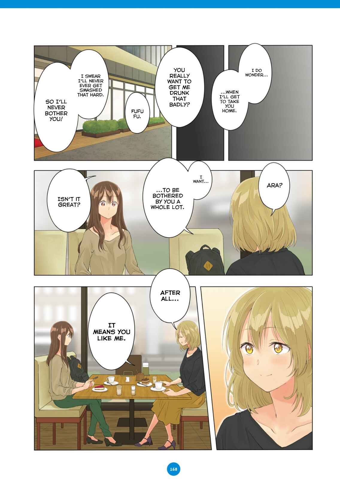 Page 14 Chapter 11.5 Dousei Seikatsu