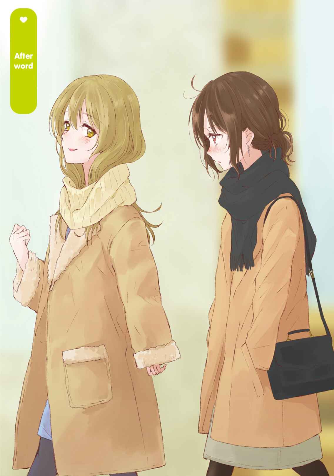 Page 19 Chapter 11.5 Dousei Seikatsu