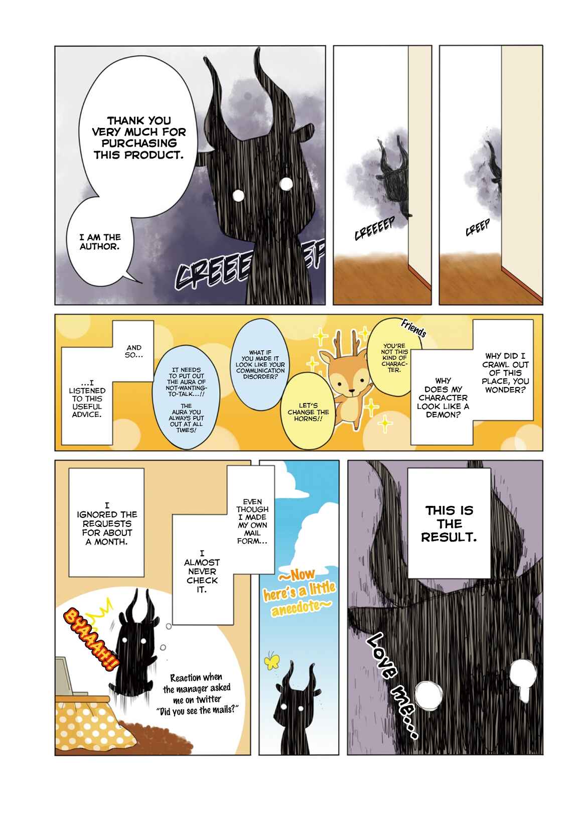 Page 20 Chapter 11.5 Dousei Seikatsu