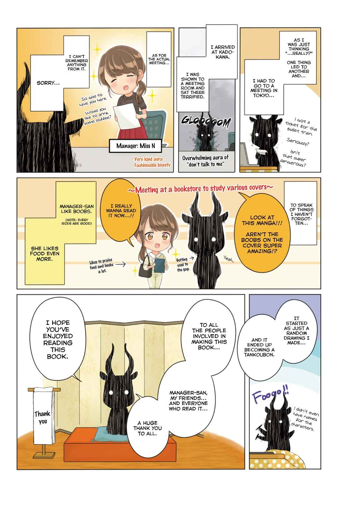 Page 21 Chapter 11.5 Dousei Seikatsu