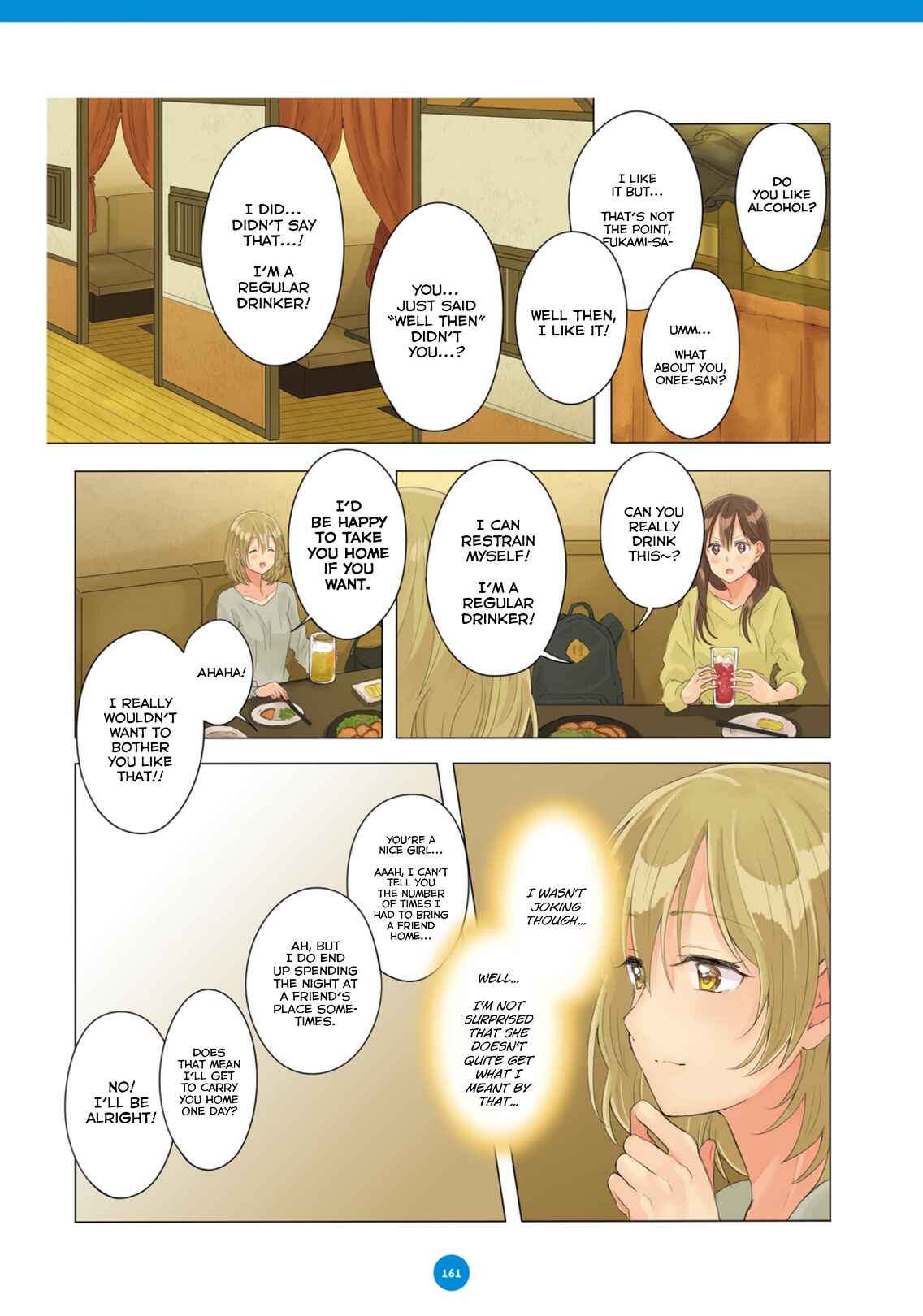 Page 7 Chapter 11.5 Dousei Seikatsu
