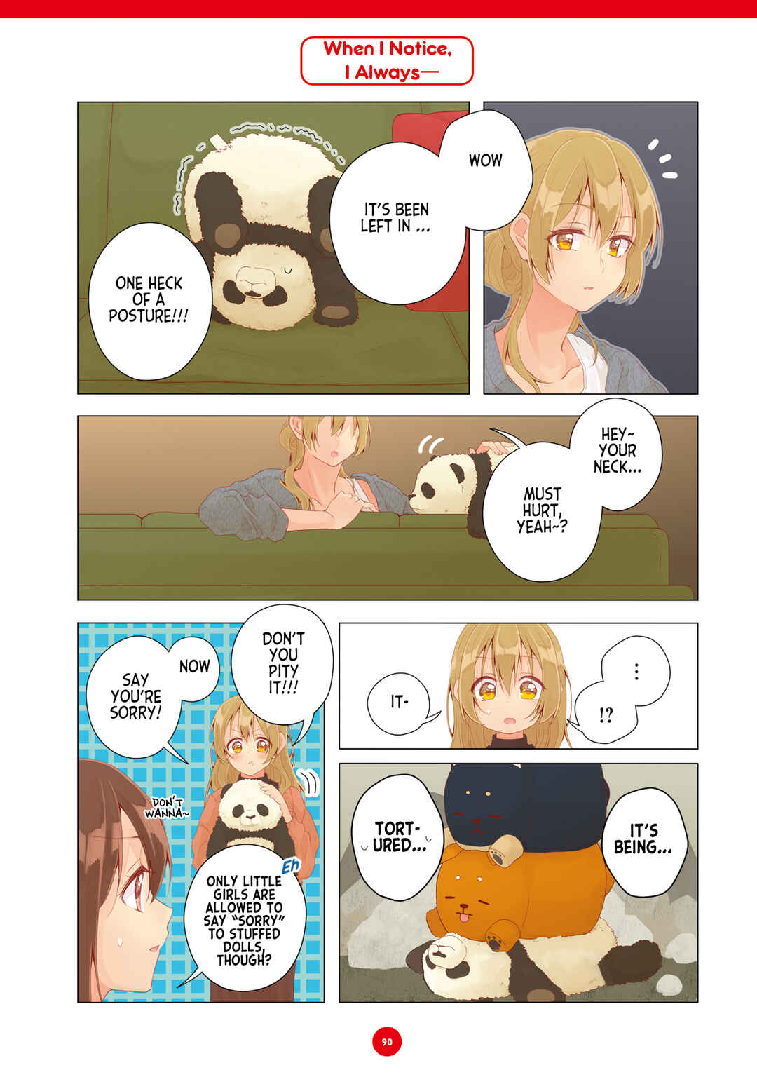 Page 3 Chapter 18 Dousei Seikatsu