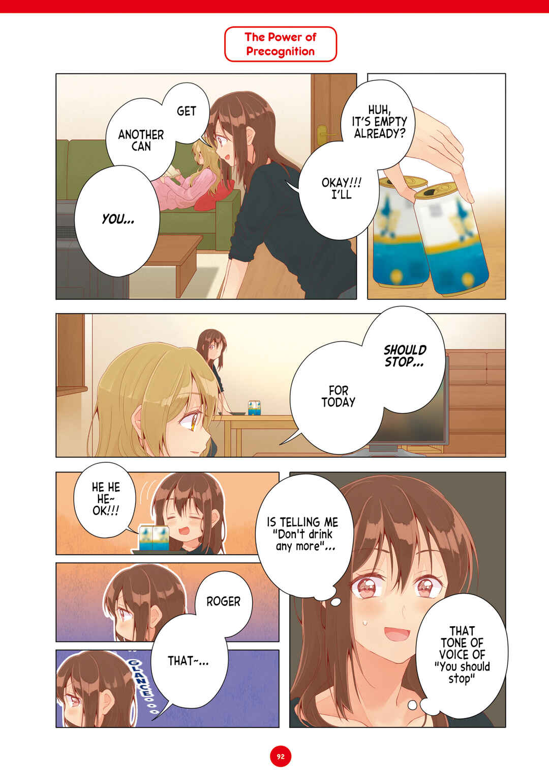 Page 5 Chapter 18 Dousei Seikatsu