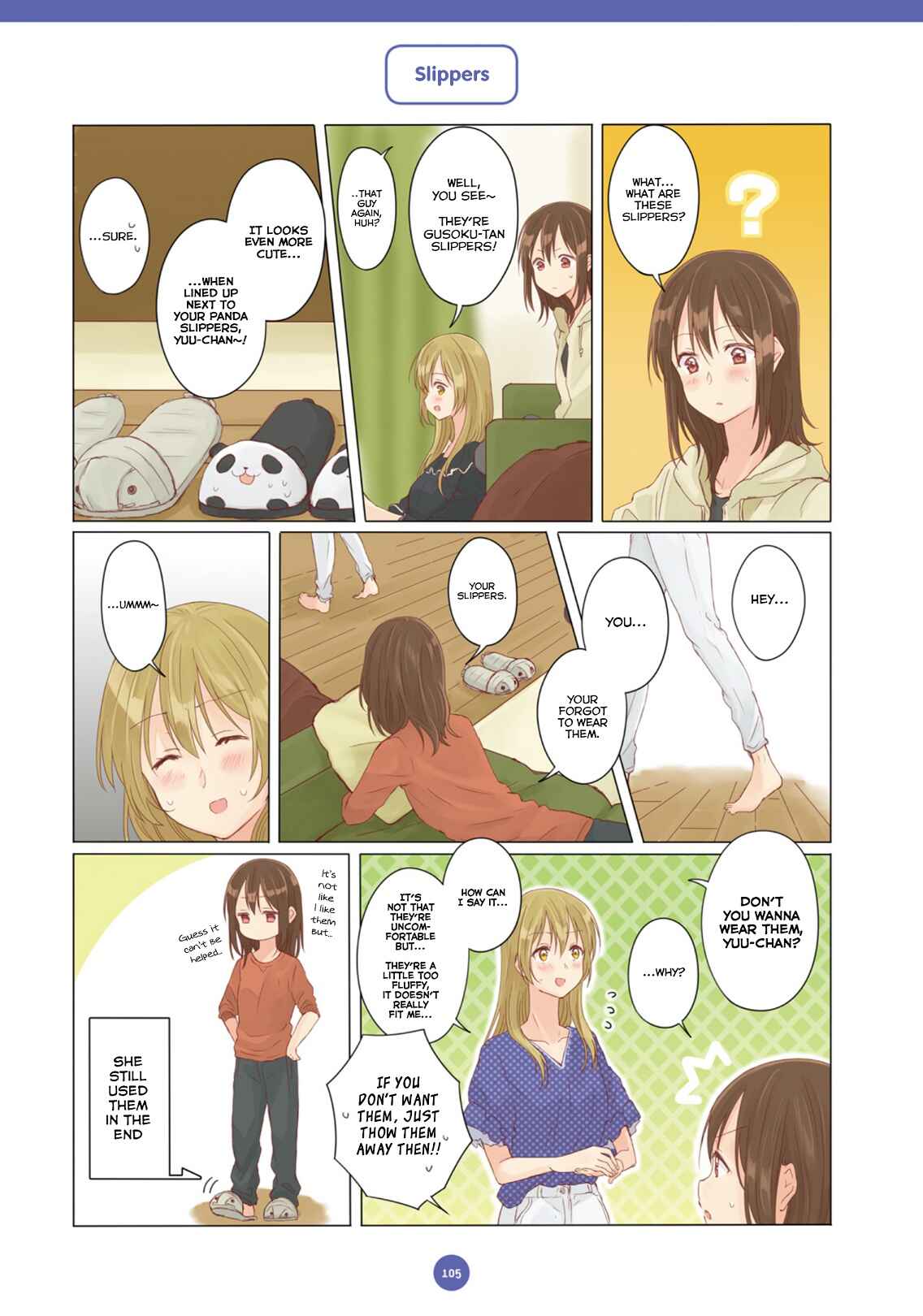 Page 7 Chapter 8 Dousei Seikatsu