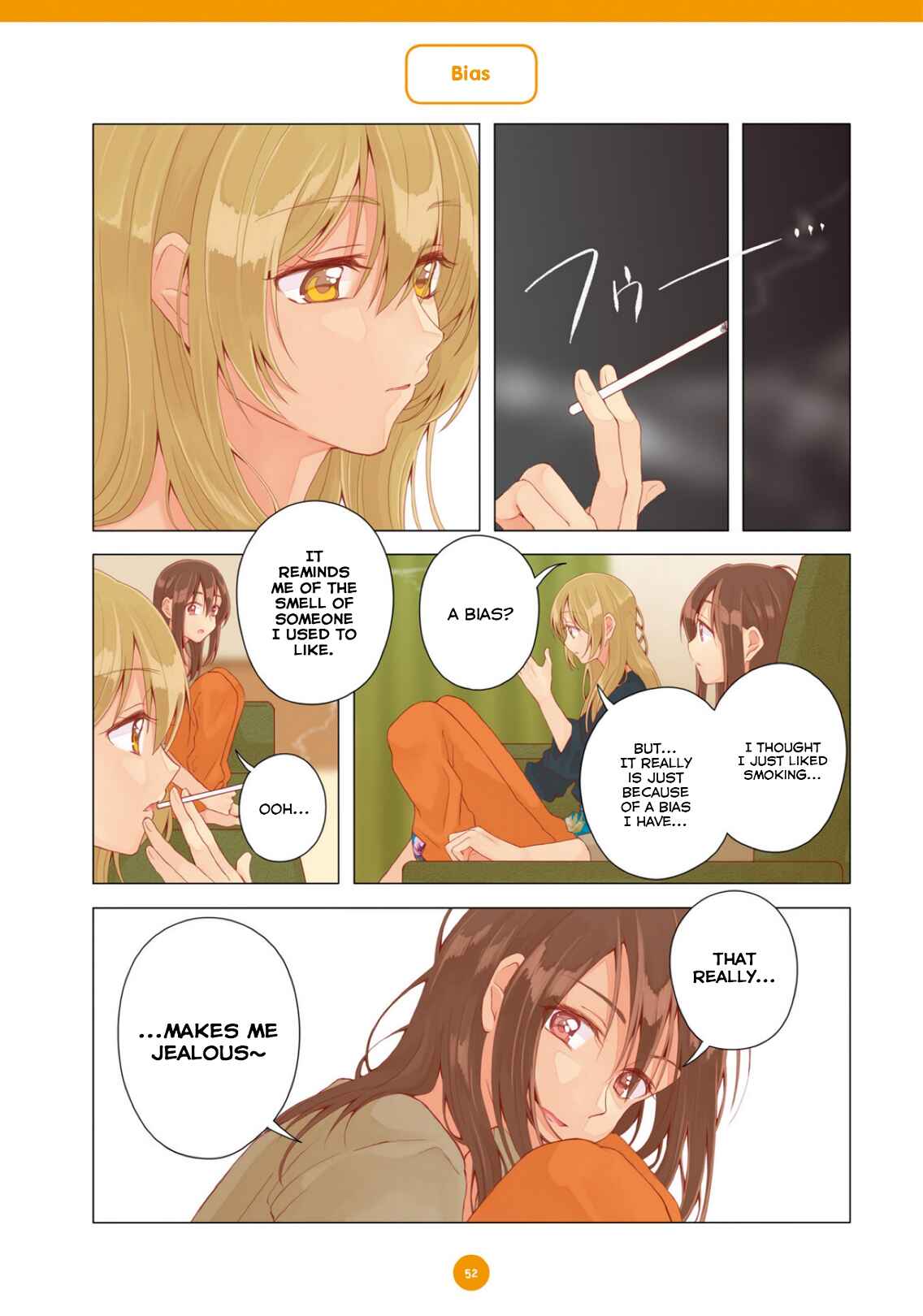 Page 6 Chapter 15 Dousei Seikatsu
