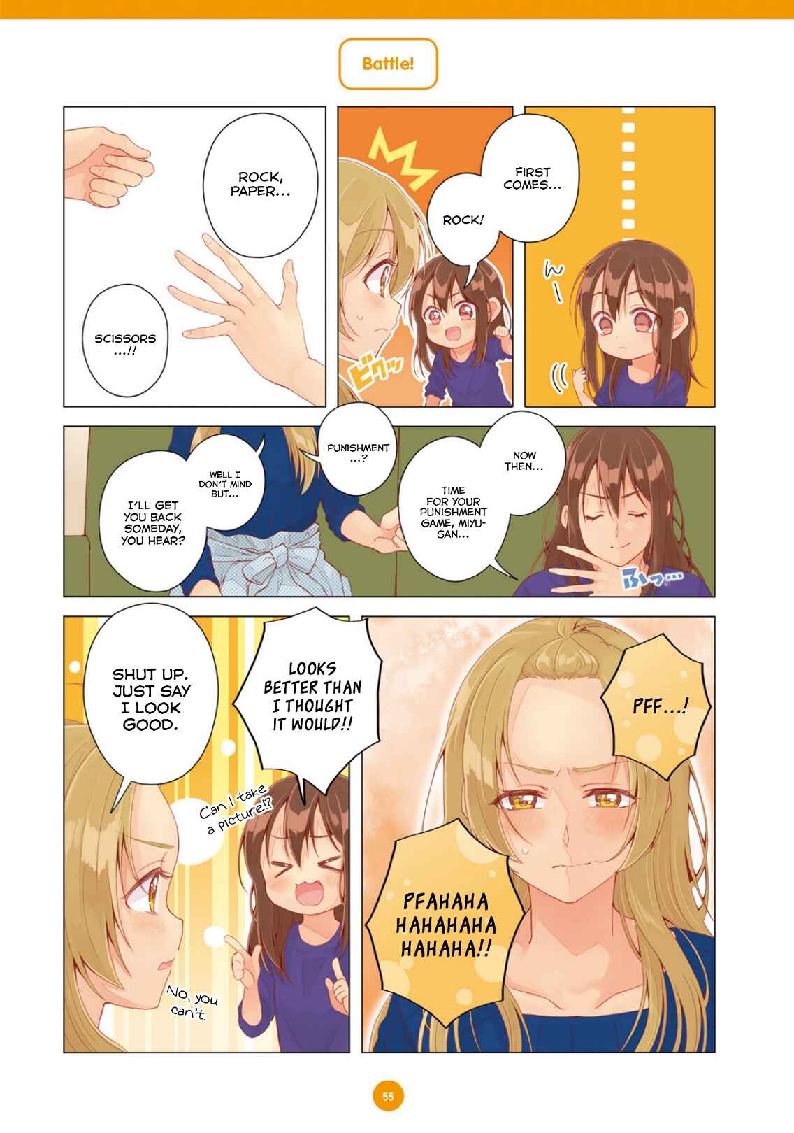 Page 9 Chapter 15 Dousei Seikatsu