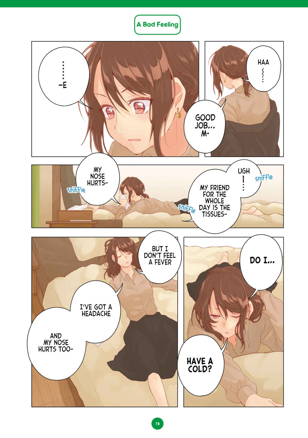 Page 5 Chapter 17 Dousei Seikatsu