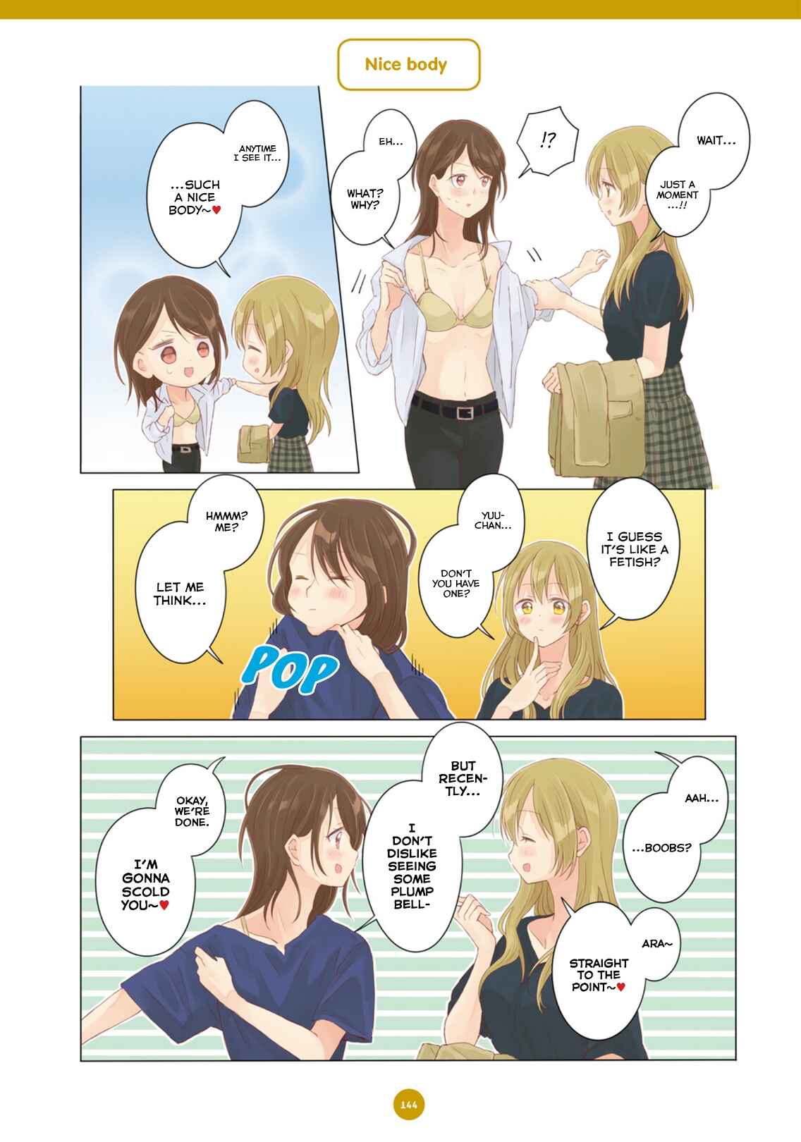 Page 4 Chapter 11 Dousei Seikatsu