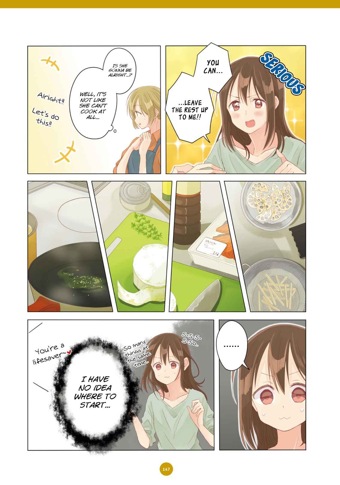 Page 7 Chapter 11 Dousei Seikatsu