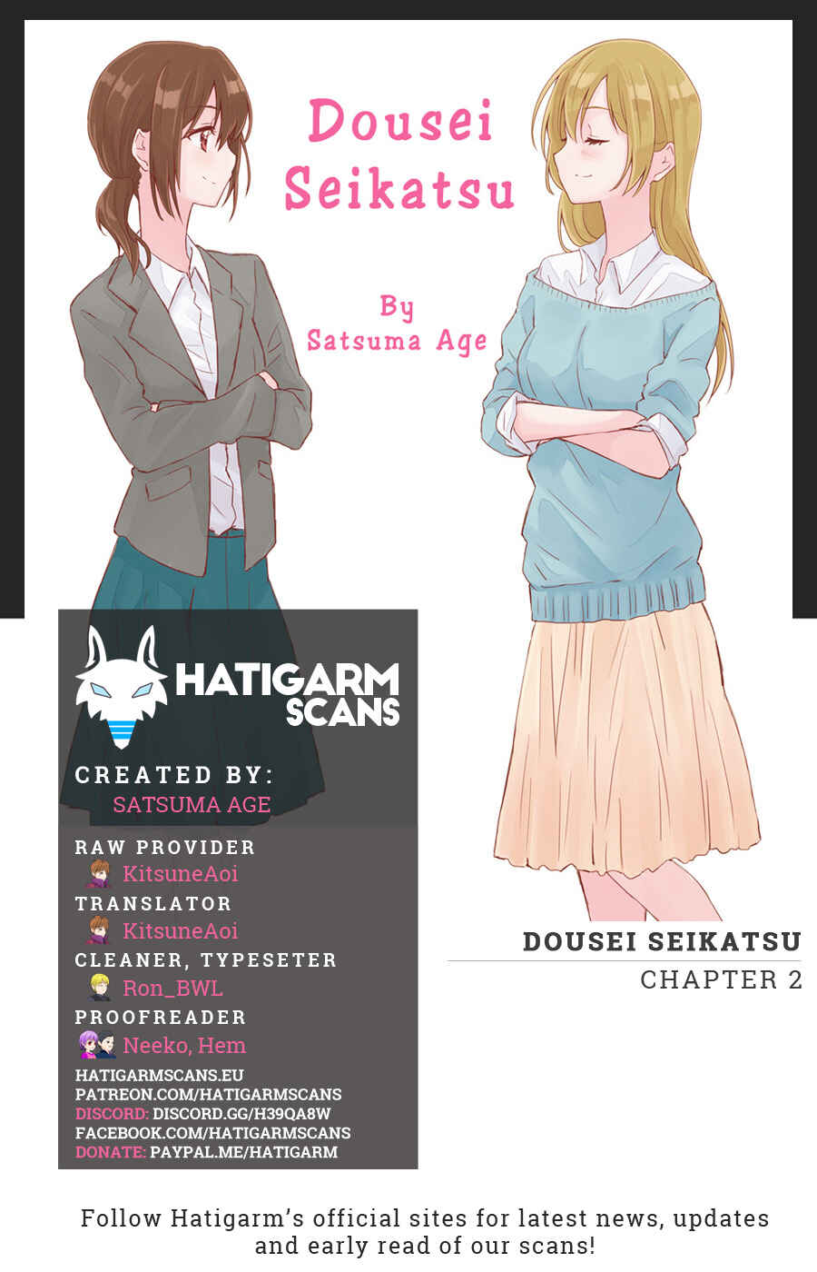 Page 1 Chapter 2 Dousei Seikatsu