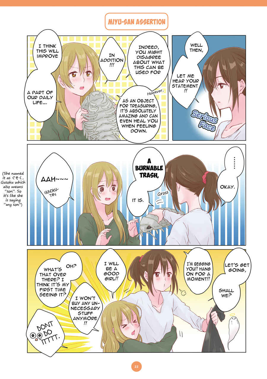 Page 9 Chapter 2 Dousei Seikatsu