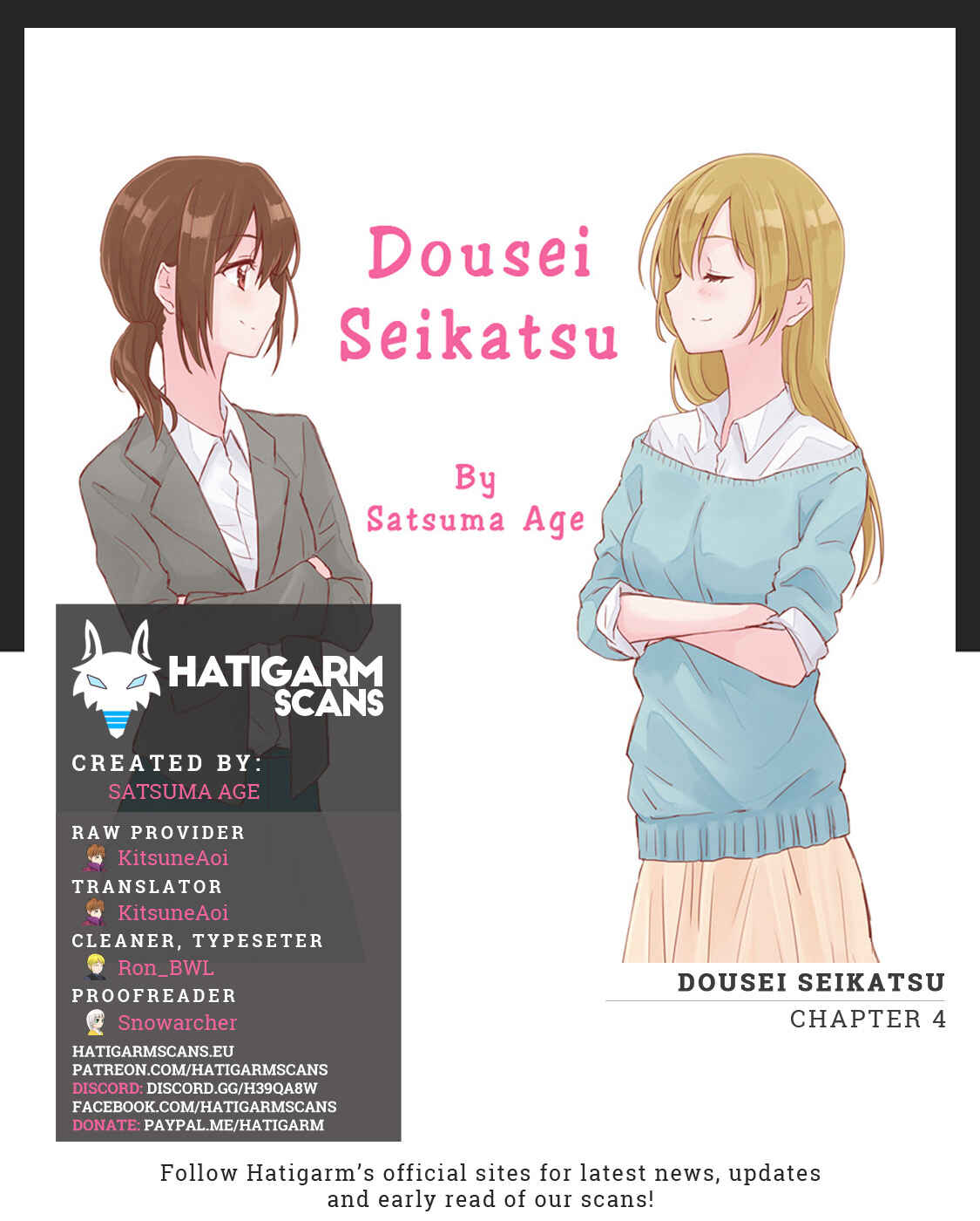 Page 1 Chapter 4 Dousei Seikatsu