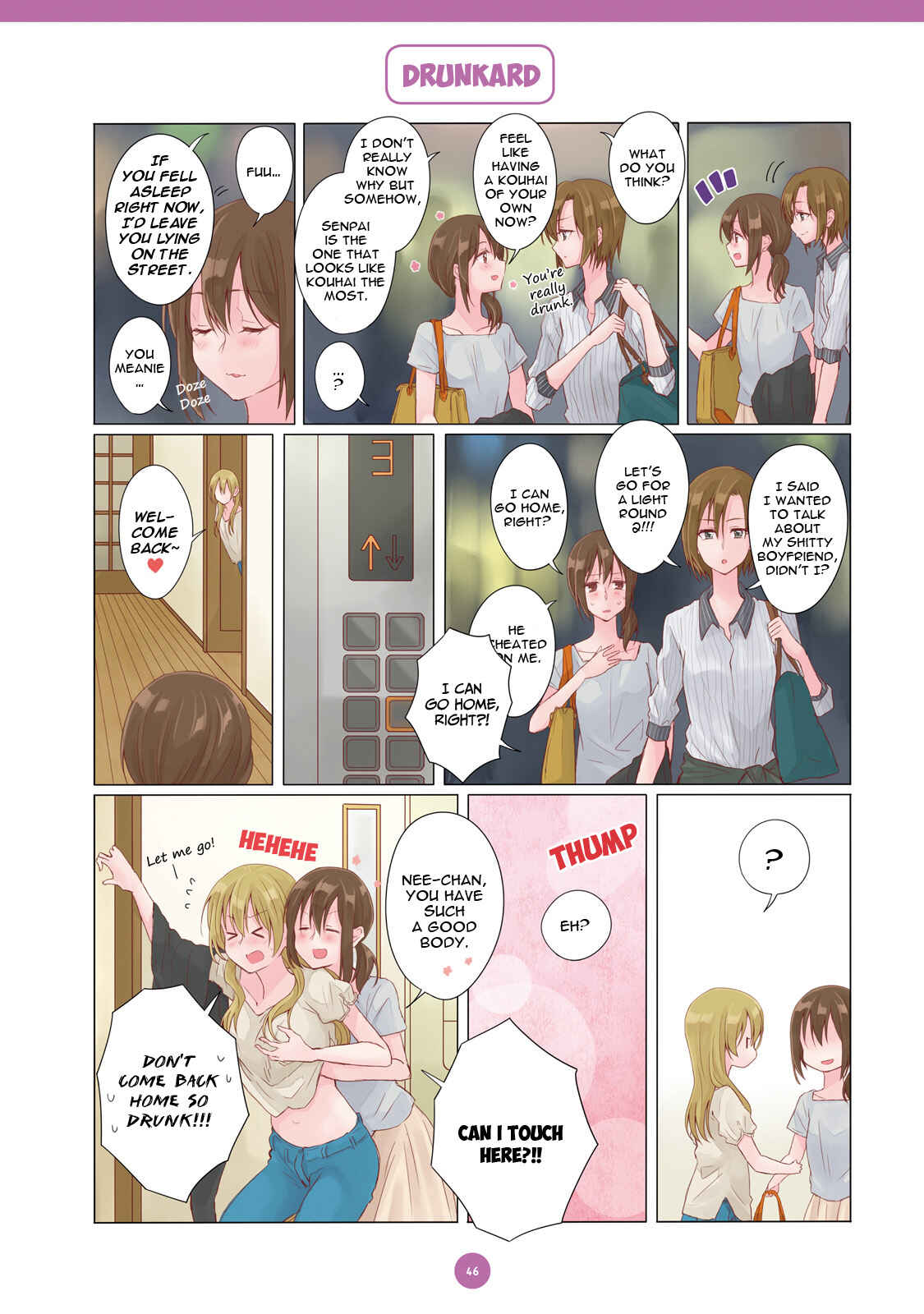 Page 5 Chapter 4 Dousei Seikatsu