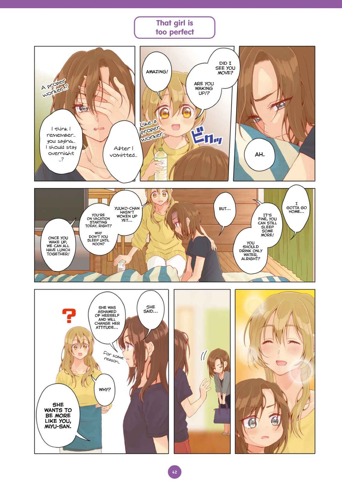 Page 10 Chapter 14 Dousei Seikatsu