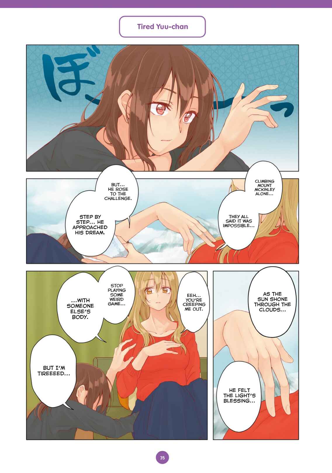 Page 3 Chapter 14 Dousei Seikatsu