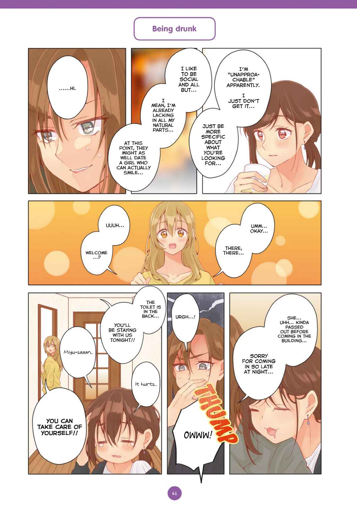 Page 9 Chapter 14 Dousei Seikatsu