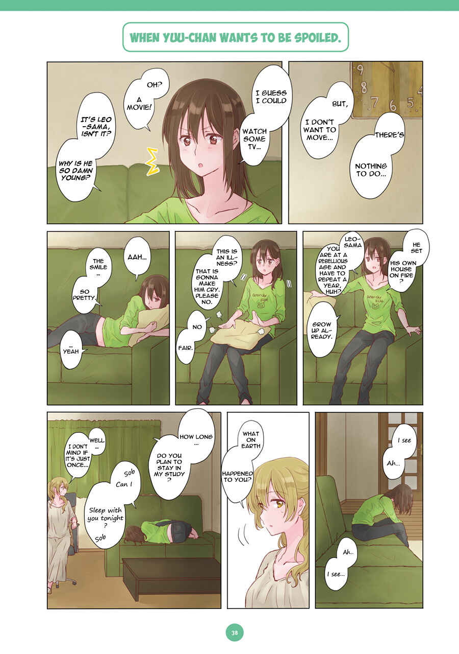 Page 11 Chapter 3 Dousei Seikatsu