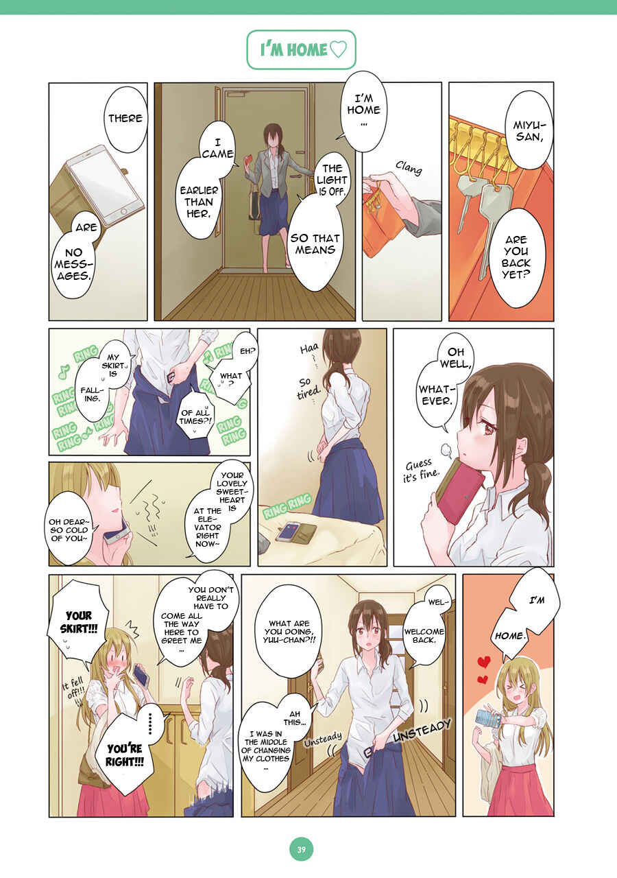Page 12 Chapter 3 Dousei Seikatsu