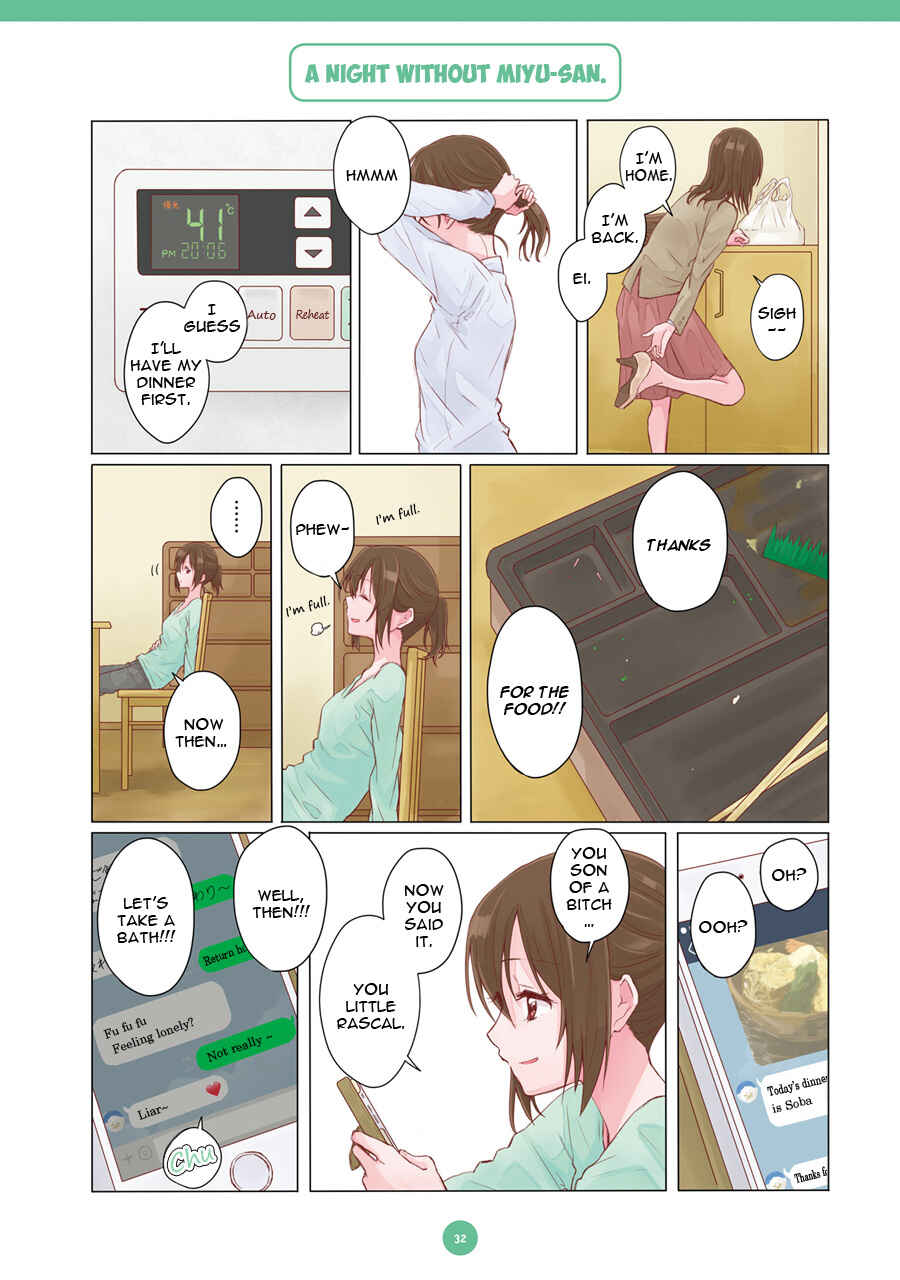 Page 5 Chapter 3 Dousei Seikatsu