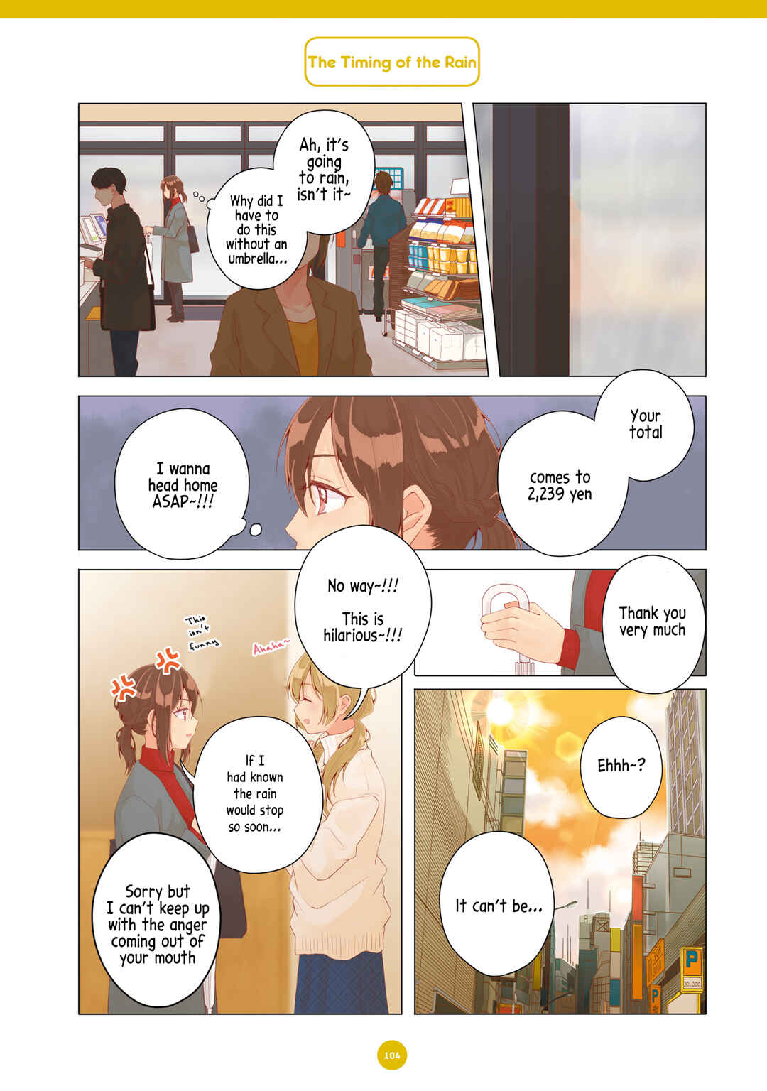 Page 3 Chapter 19 Dousei Seikatsu