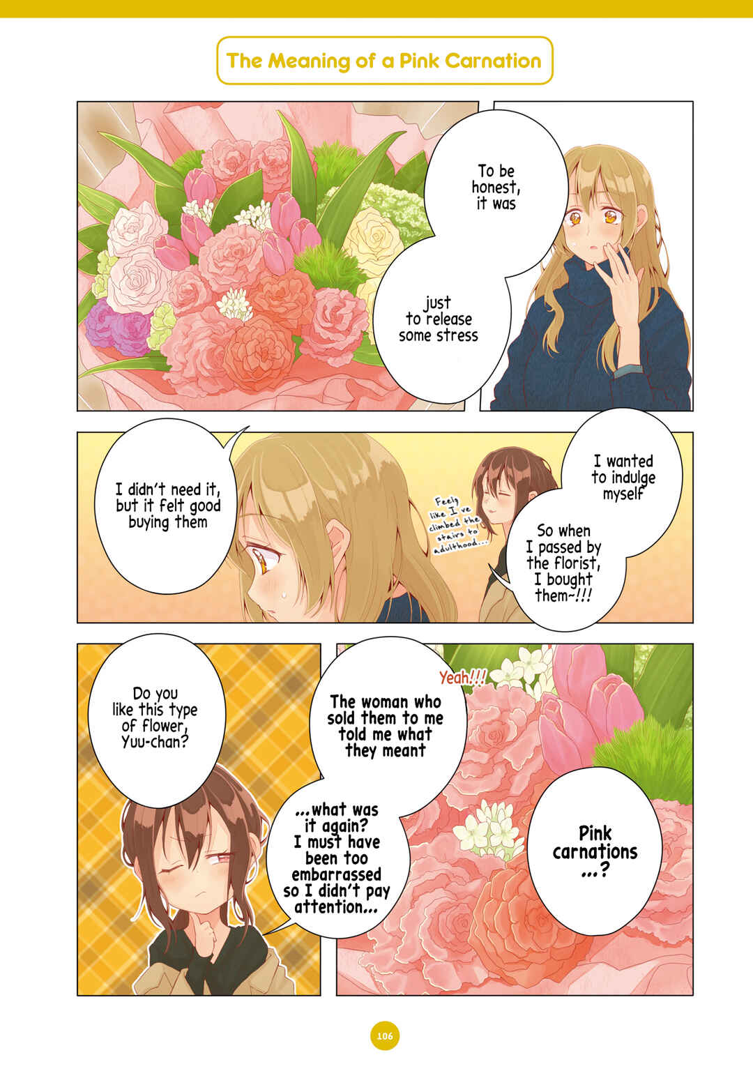 Page 5 Chapter 19 Dousei Seikatsu