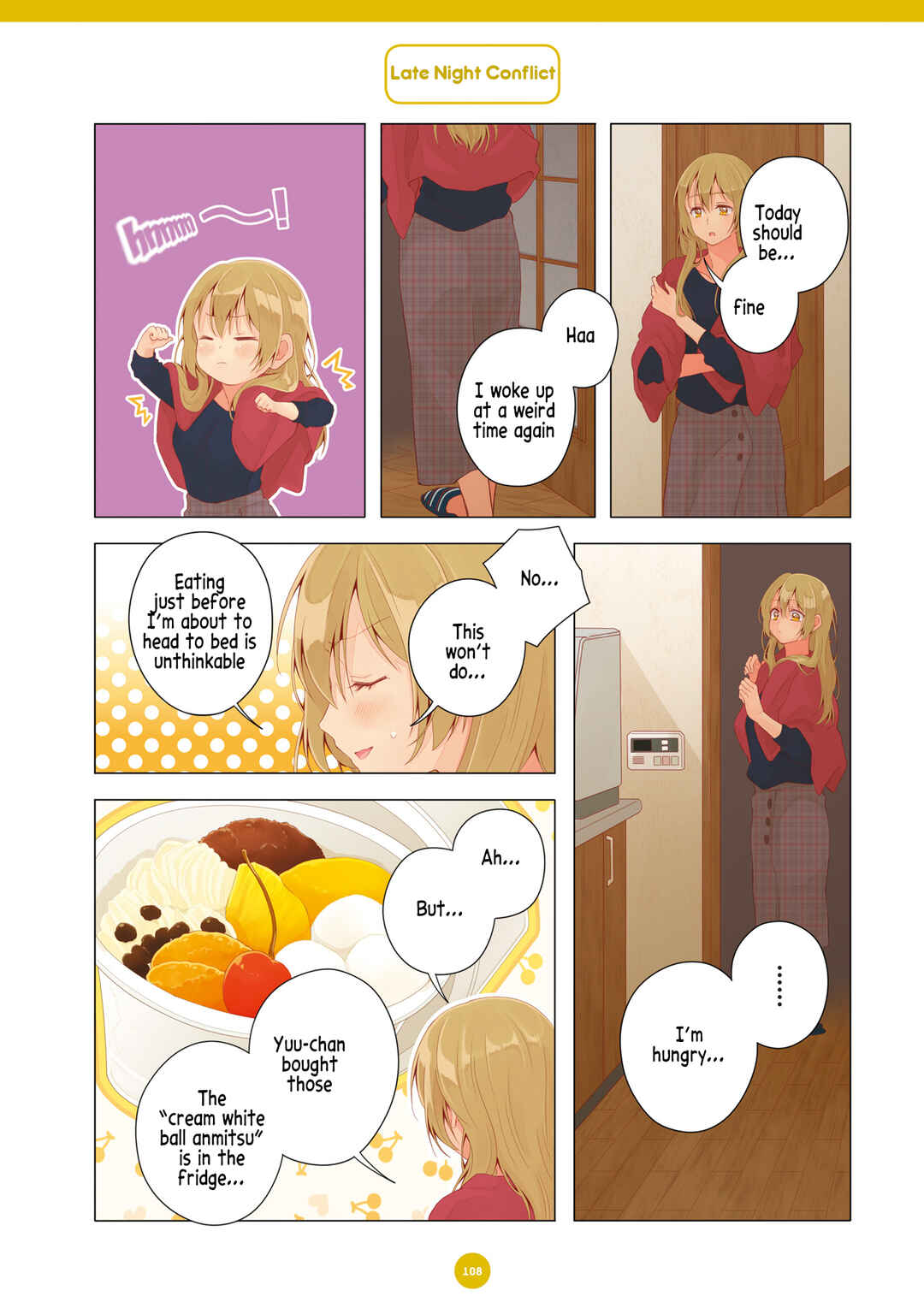 Page 7 Chapter 19 Dousei Seikatsu